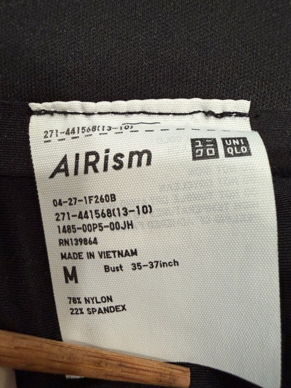 🌸 Uniqlo Black AIRism Seamless Moulded Bra - Picture 3 of 3